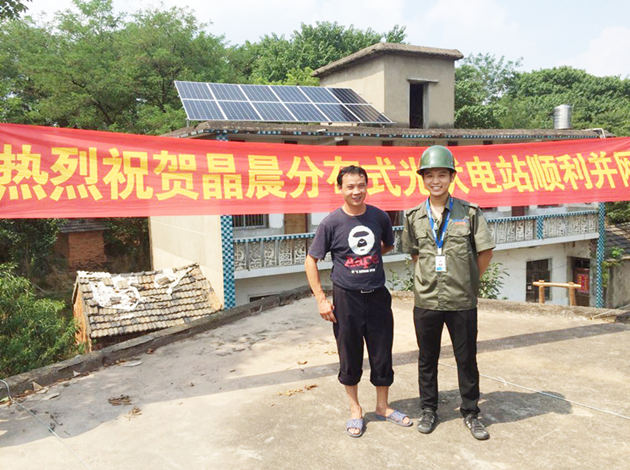 3KW On-Grid жилищно слънчево решение в Луцзян, Анхуей
