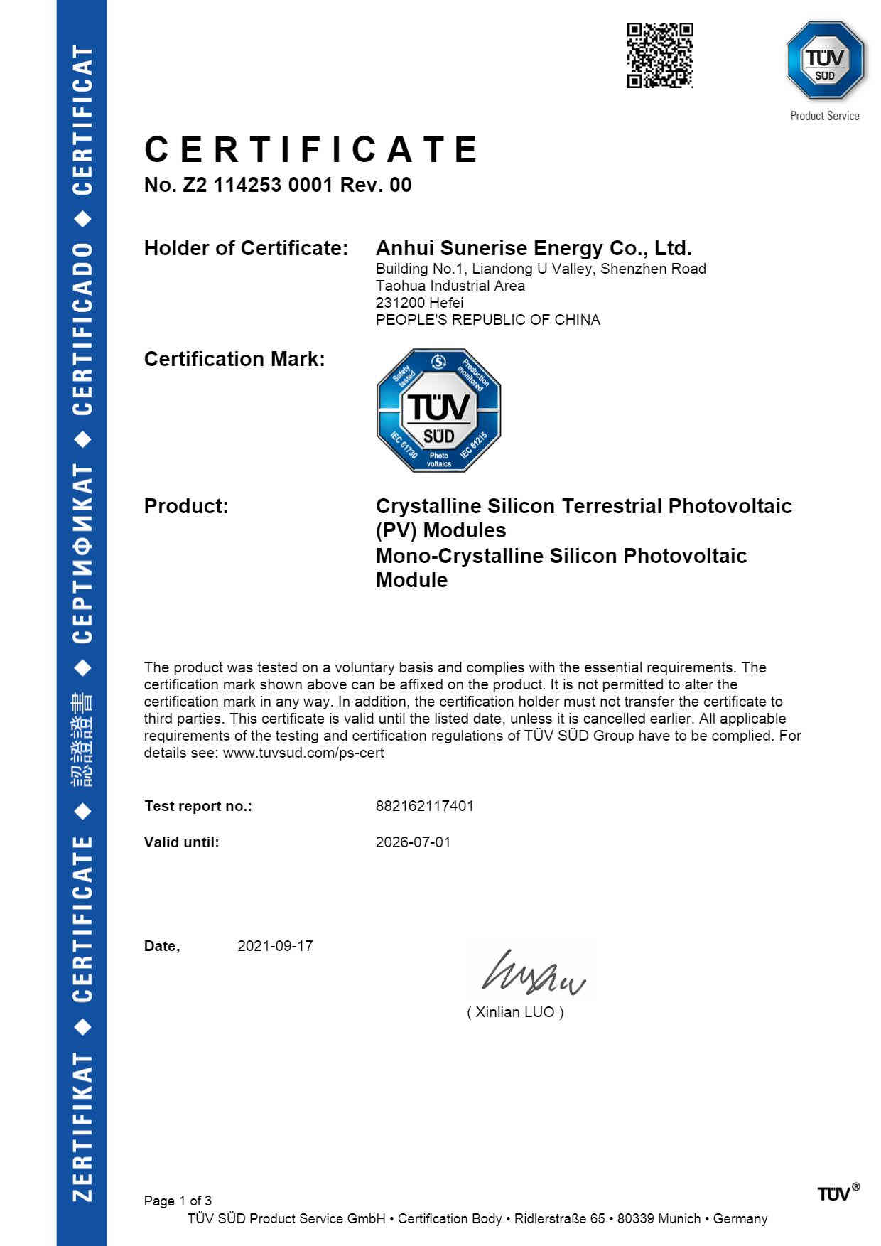 TUV сертификат-01