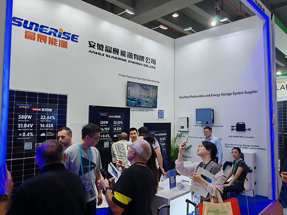 Sunerise донесе соларни плочки на 135-ия CANTON FAIR